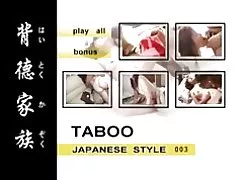 ТБО 003-րդ հոդվածի 1